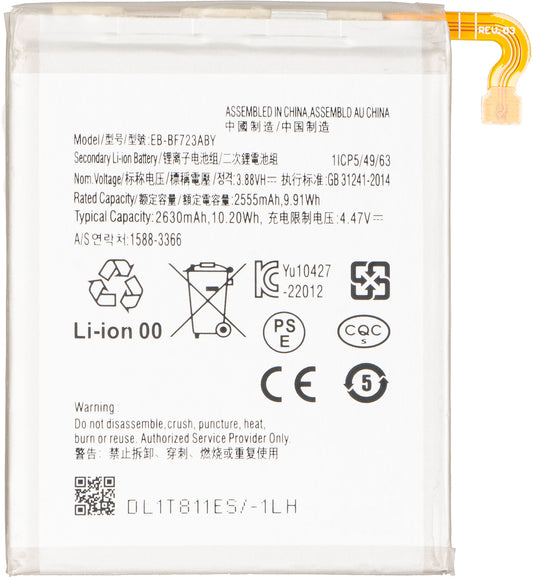 Batteri for Samsung Galaxy Z Flip4 F721, EB-BF723ABY