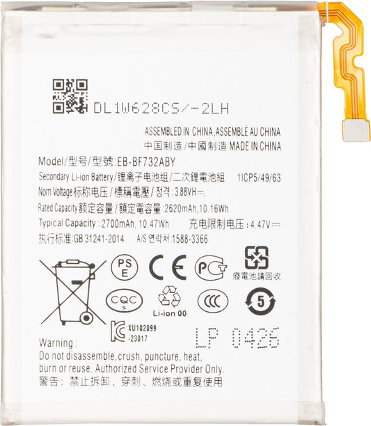 Batteri for Samsung Galaxy Z Flip5 F731, EB-BF732ABY / EB-BF733ABY
