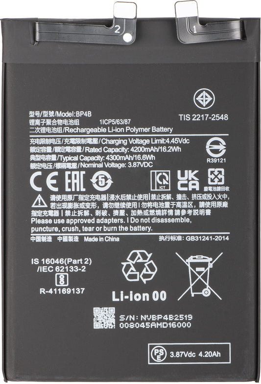Batteri for Xiaomi 12 Lite, BP4B