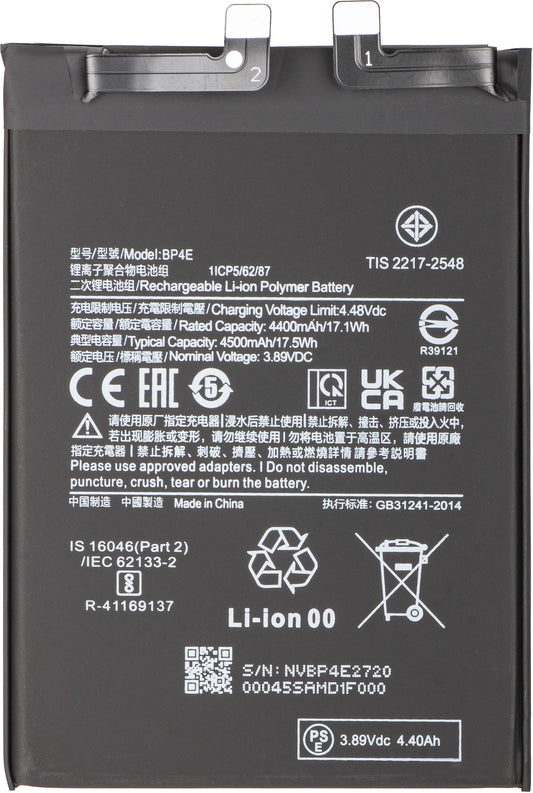 Batteri for Xiaomi 13 Lite, BP4E