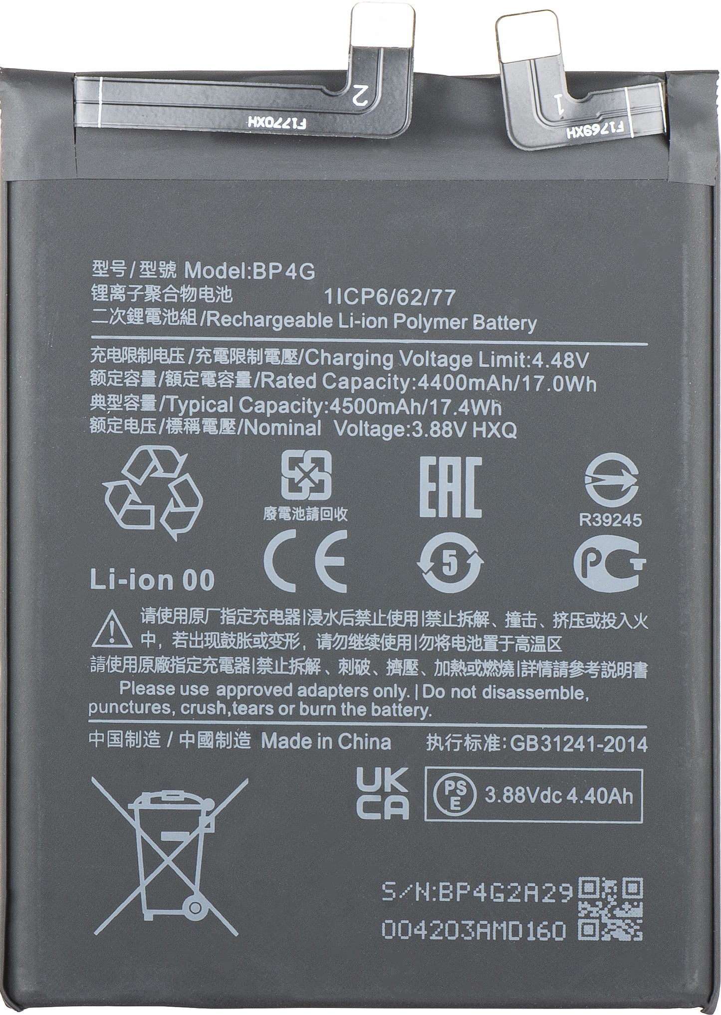 Batteri for Xiaomi 13, BP4G