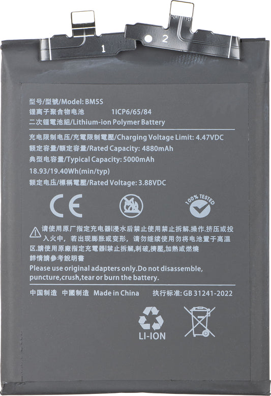Batteri for Xiaomi 13T Pro, BM5S
