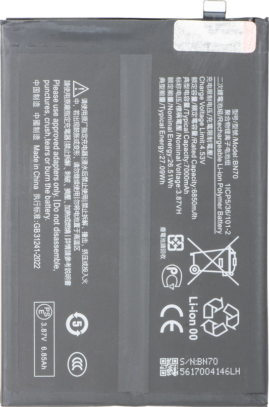 Batteri for Xiaomi Poco M7 4G / Redmi 15 5G / 15 4G, BN70