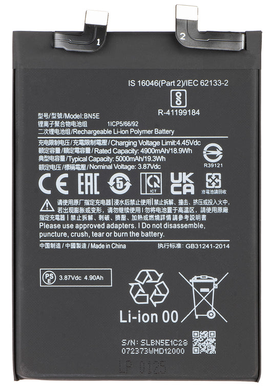 Batteri for Xiaomi Redmi Note 12 Pro 4G / Note 11 Pro 5G / Note 11 Pro / Poco X4 Pro 5G, BN5E