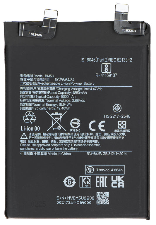 Batteri for Xiaomi Redmi Note 13 Pro+, BM5U