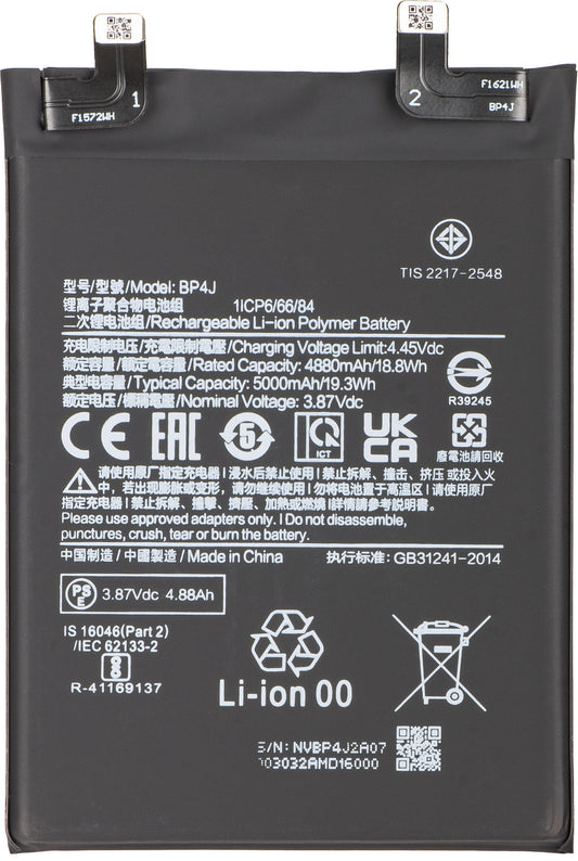 Batteri for Xiaomi Redmi Note 12 Pro+, BP4J