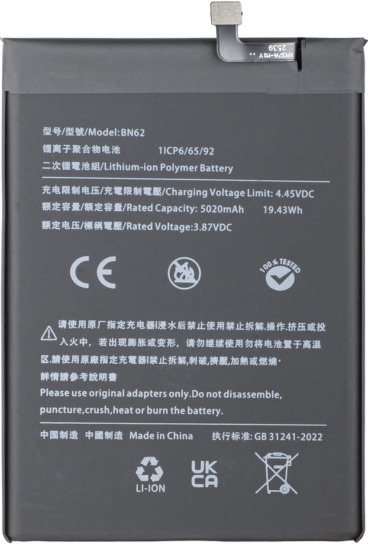 Batteri for Xiaomi Redmi 9T / Poco M3, BN62