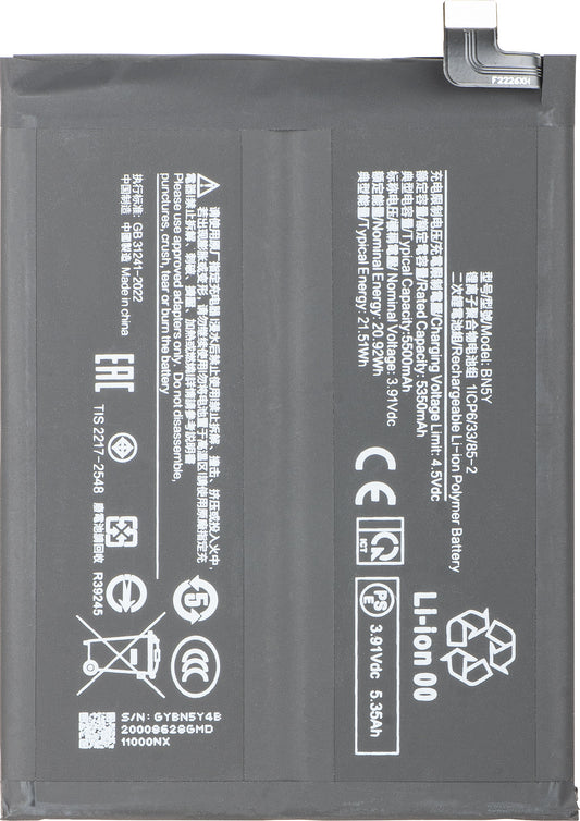 Batteri for Xiaomi Redmi Note 14 Pro 4G, BN5Y