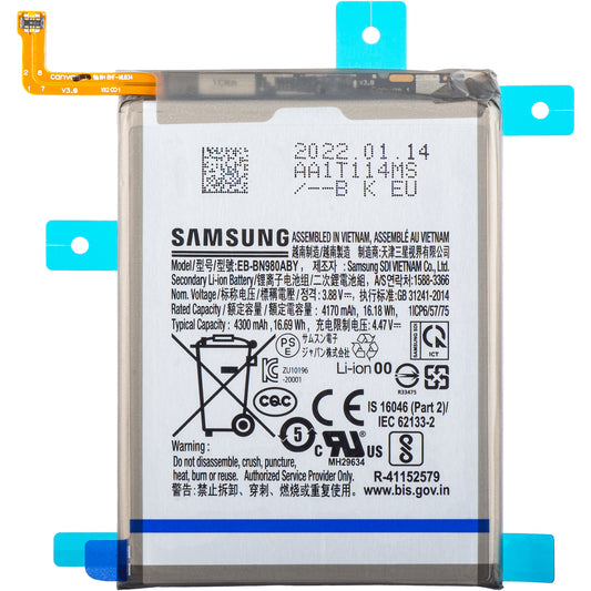 Batteri Samsung Galaxy Note 20 5G N981 / Note 20 N980, EB-BN980ABY, Servicepakke GH82-23496A