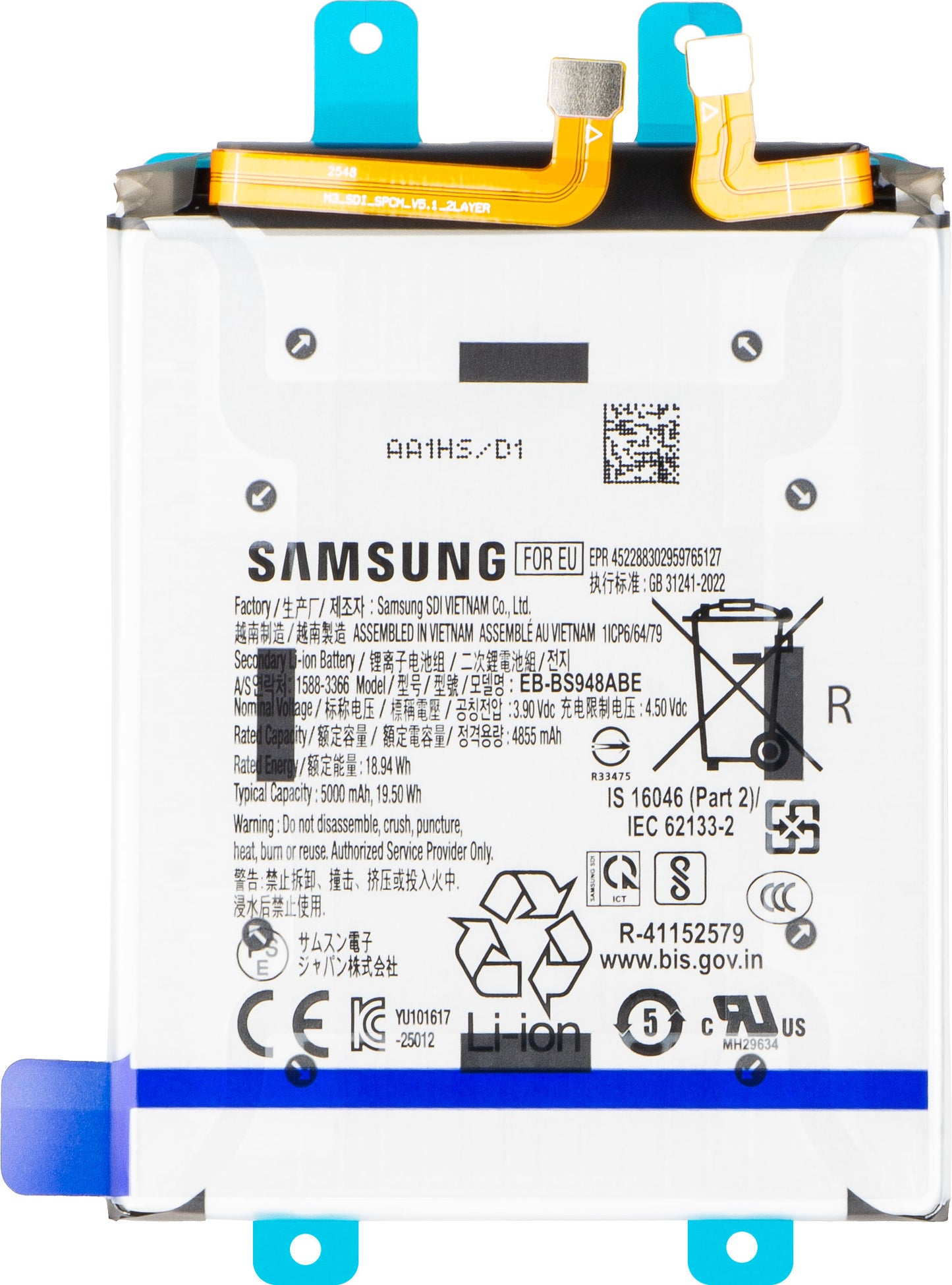 Batteri Samsung Galaxy S26 Ultra S948, EB-BS948ABE, Service Pack GH82-38878A