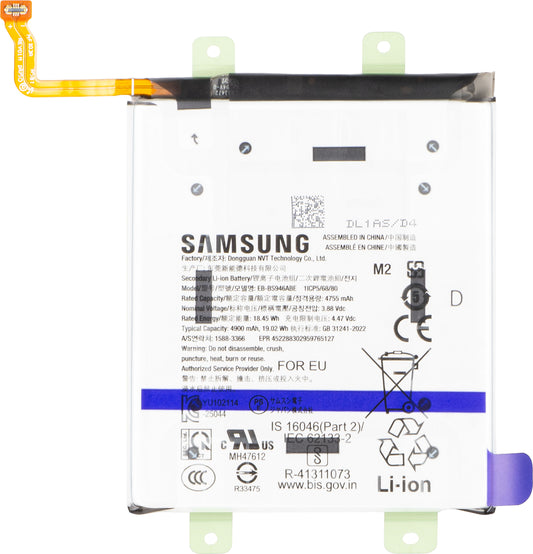 Batteri Samsung Galaxy S26 Plus S947, EB-BS946ABE, Service Pack GH82-39124A