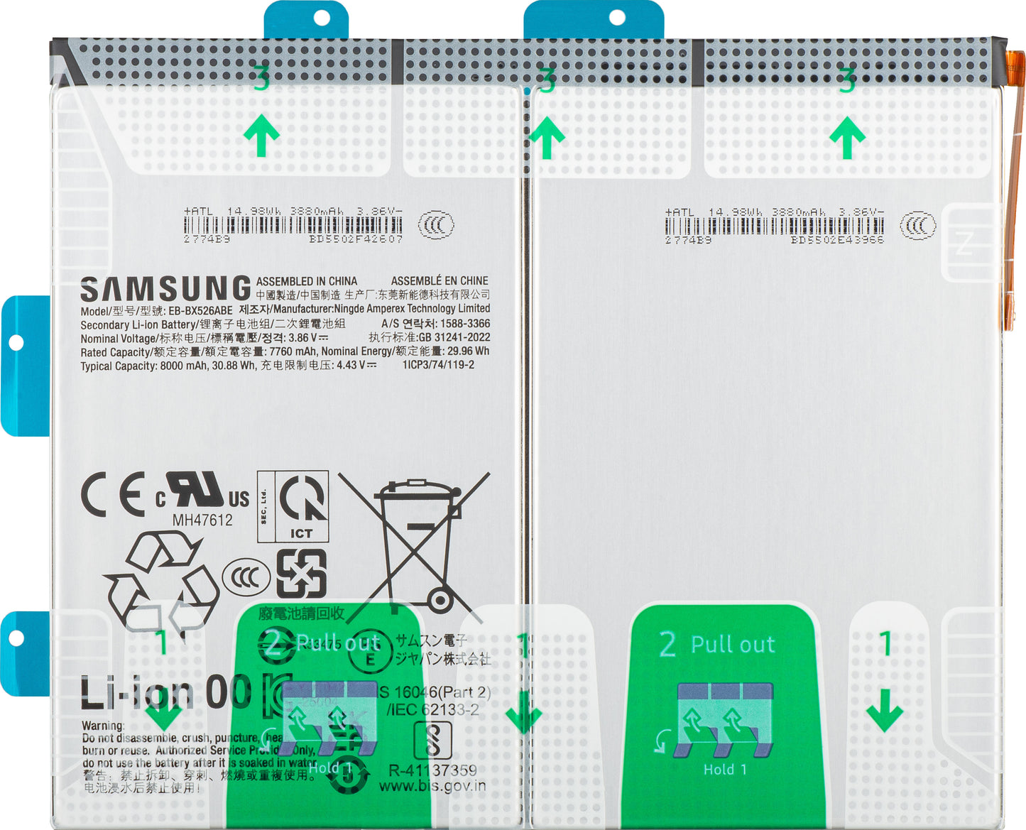 Batteri Samsung Galaxy Tab S10 FE, EB-BX526ABE, Service Pack GH82-37144A