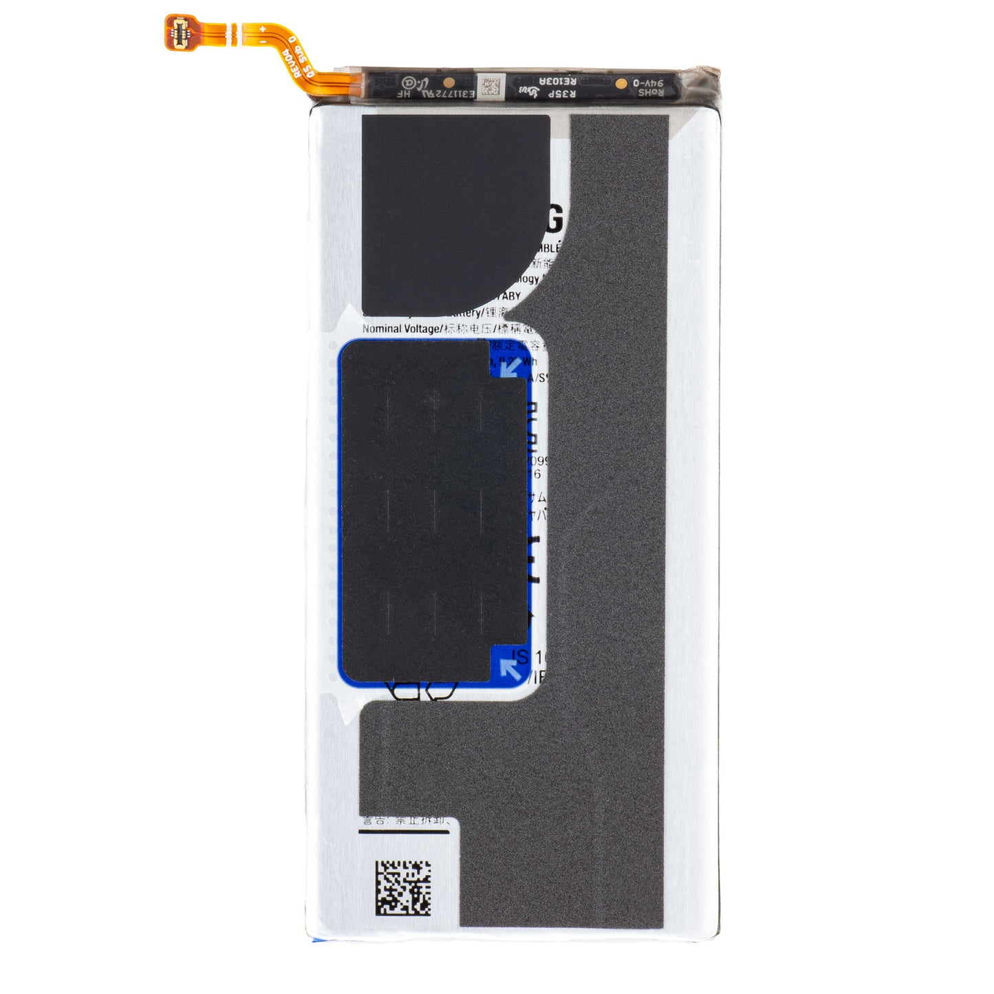 Batteri Samsung Galaxy Z Fold5 F946, EB-BF947ABY, Swap GH82-31846A 