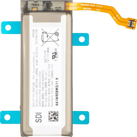 Batteri Samsung Galaxy Z Flip3 5G F711, EB-BF712ABY, Service Pack GH82-26256A