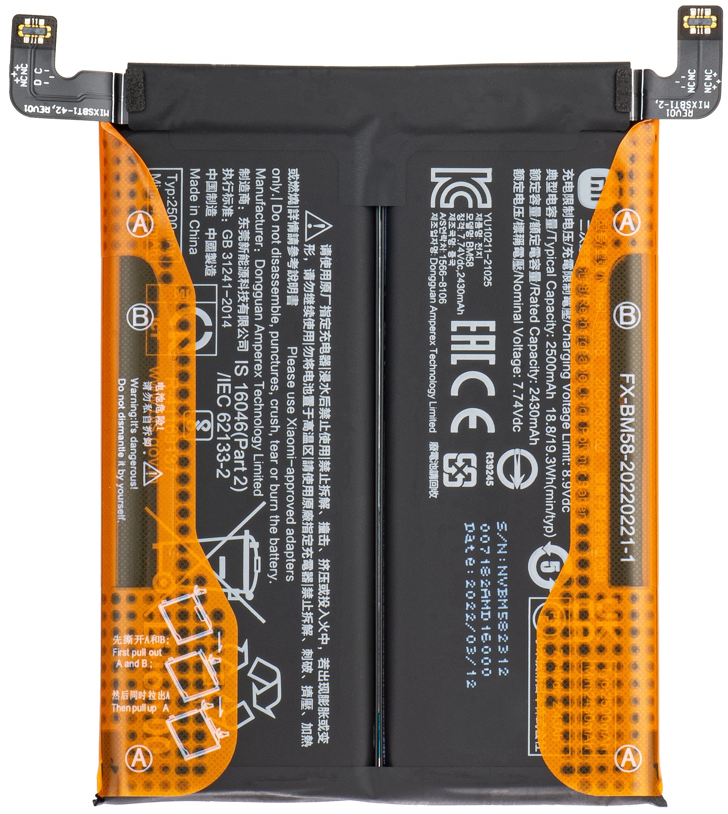 Batteri Xiaomi 11T Pro, BM58, Swap 460200008M1G