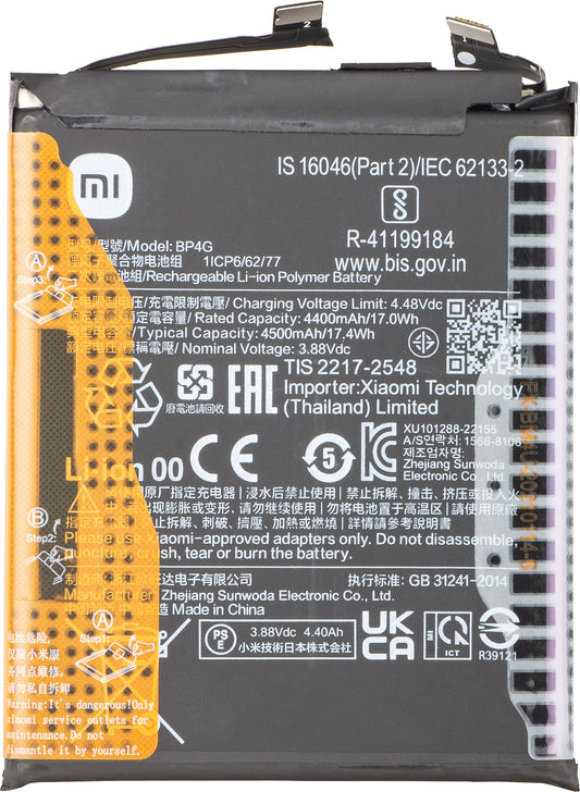 Batteri Xiaomi 13, BP4G, Service Pack 46020000EA1G