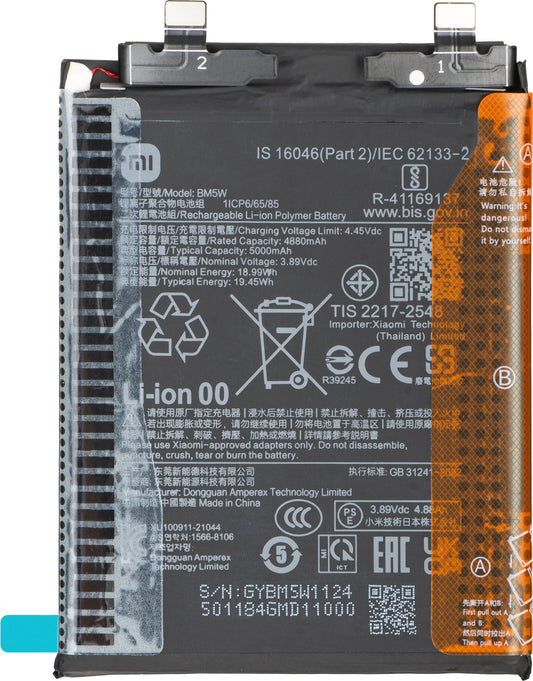 Batteri Xiaomi 14T Pro, BM5W, Service Pack 1330103000041B