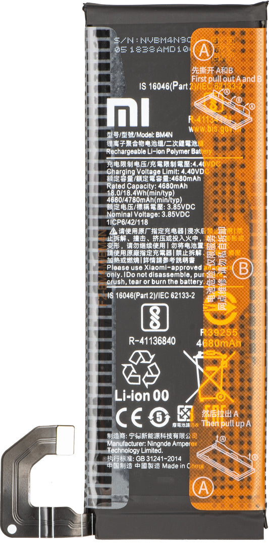 Batteri Xiaomi Mi 10 5G, BM4N, Service Pack 460200000U1G