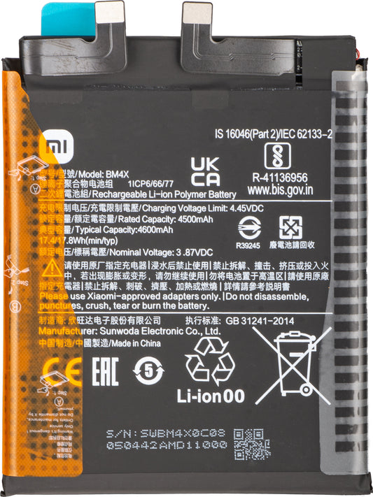 Batteri Xiaomi Mi 11 5G, BM4X, Service Pack 460200004Z5Z