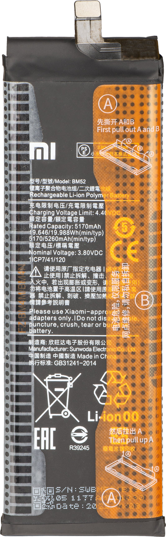Batteri Xiaomi Mi Note 10 Lite / 10 Pro / 10 / Mi CC9 Pro, BM52, Service Pack 46020000095Z