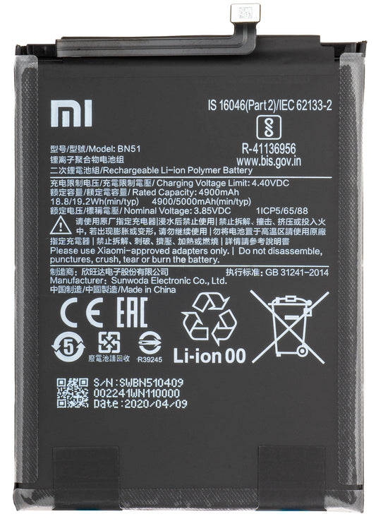 Batteri Xiaomi Redmi 8A / 8, BN51, Service Pack 46BN51W02093