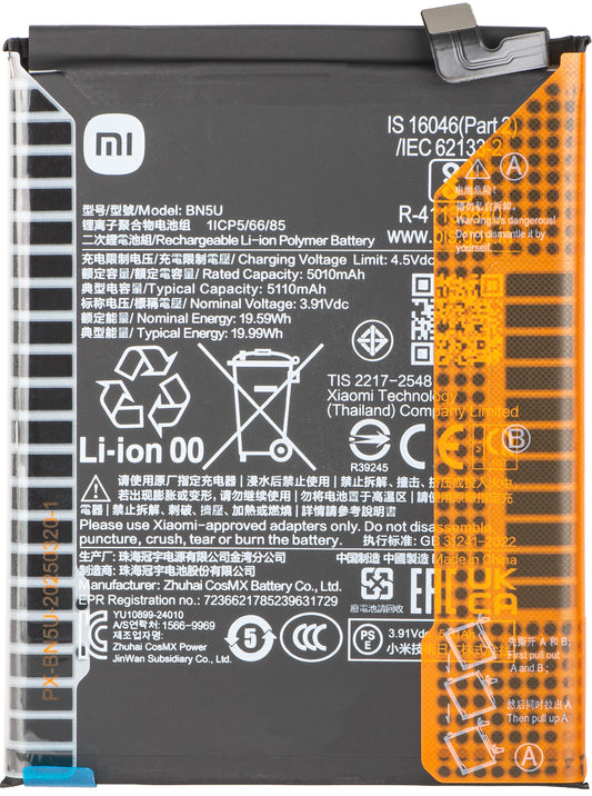 Batteri Xiaomi Redmi Note 14 5G, BN5U, Service Pack 1330102000143B