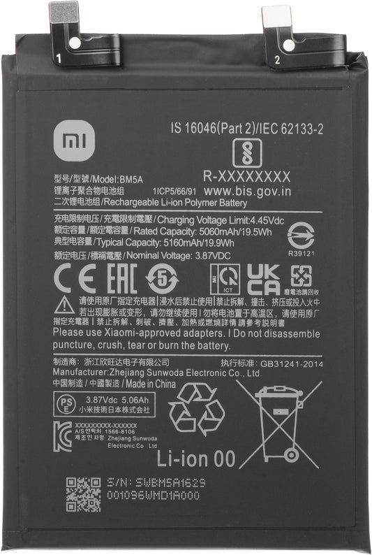 Batteri Xiaomi Redmi Note 11 Pro (Kina), BM5A, Reseglet 46020000221M