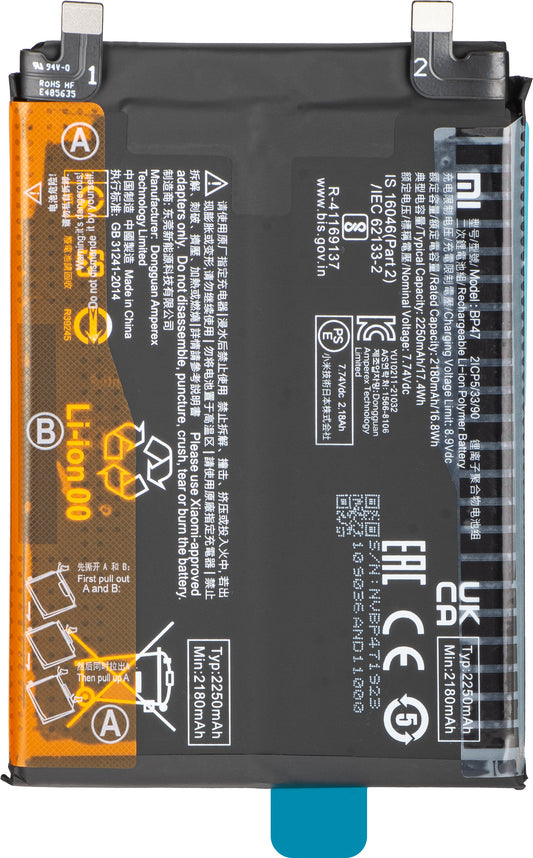 Batteri Xiaomi Redmi Note 11 Pro+ 5G, BP47, Service Pack 46020000981G