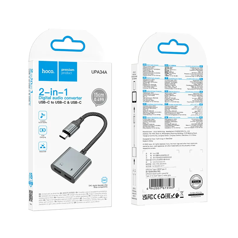 USB-C lydadapter - USB-C / USB-C HOCO UPA34A, grå