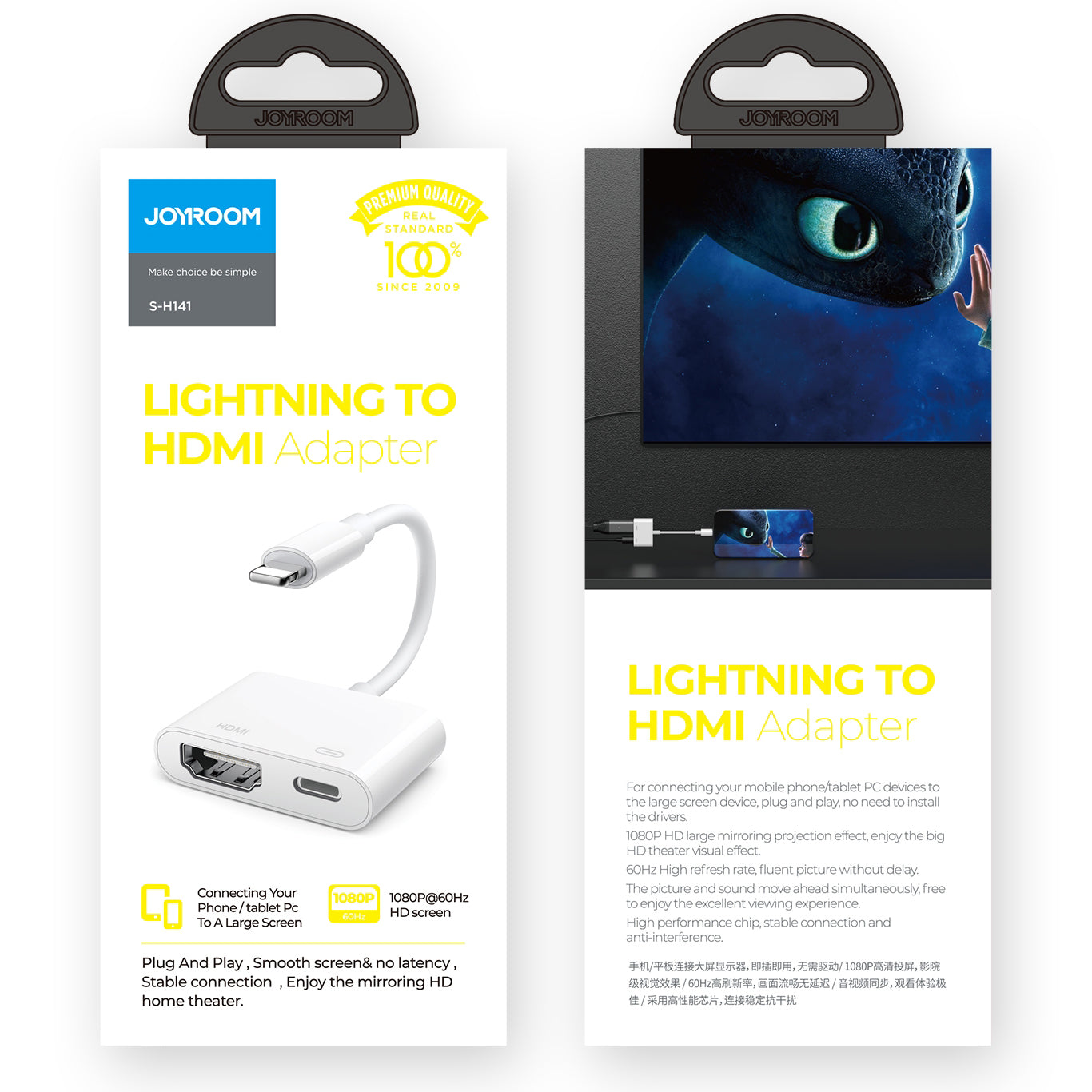 Audio- og videoadapter Lightning - HDMI / Lightning Joyroom S-H141, Hvit