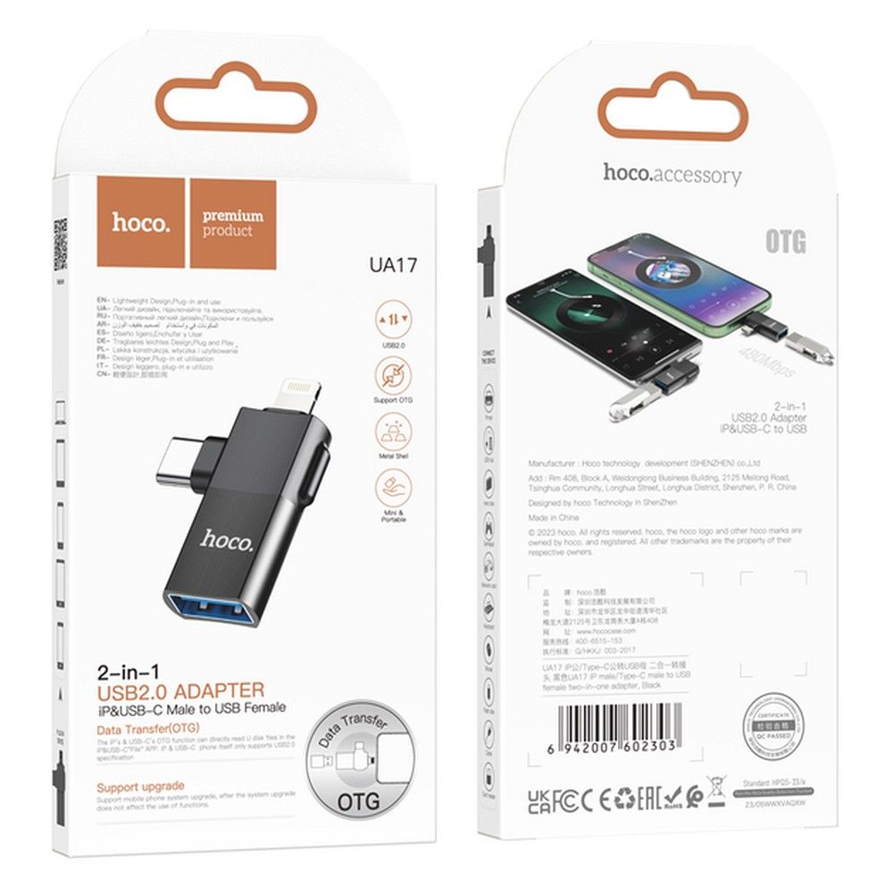OTG-adapter USB-C / Lightning - USB-A HOCO UA17, Svart