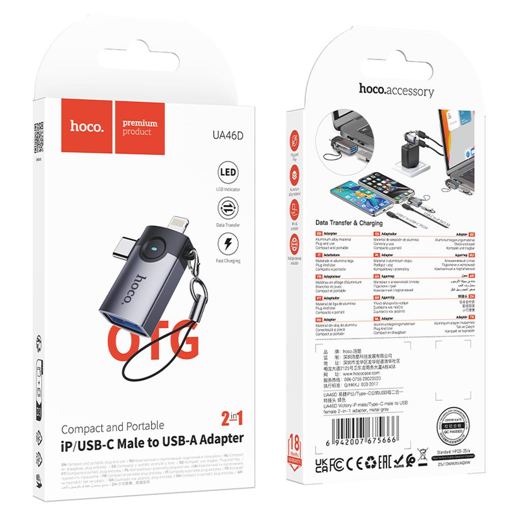 OTG-adapter Lightning / USB-C - USB-A HOCO UA46D, Grå
