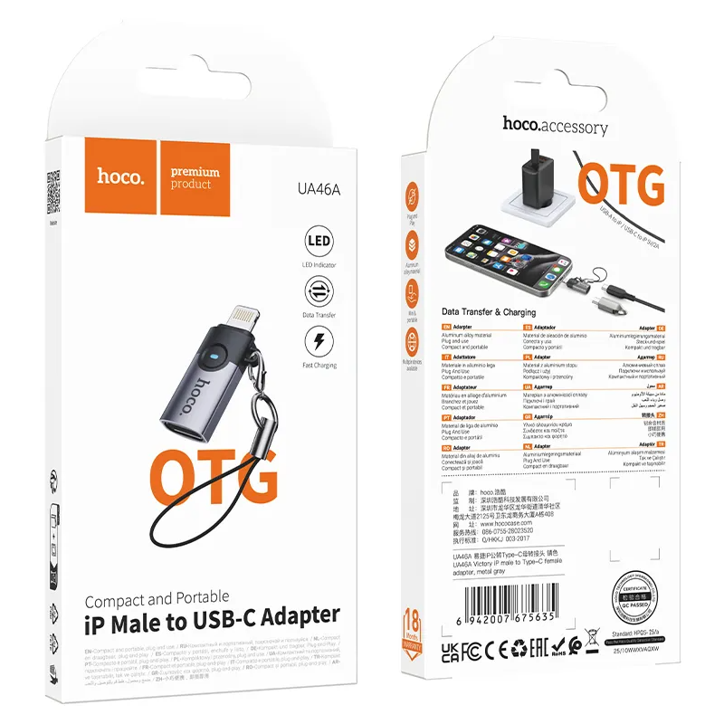 USB-C til Lightning data- og ladeadapter HOCO UA46A, grå