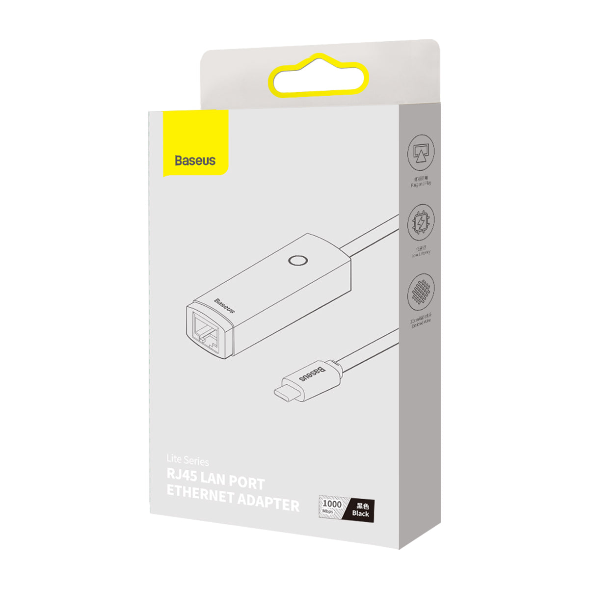 Baseus Lite nettverkskort, USB-C - RJ45, svart WKQXX000301 