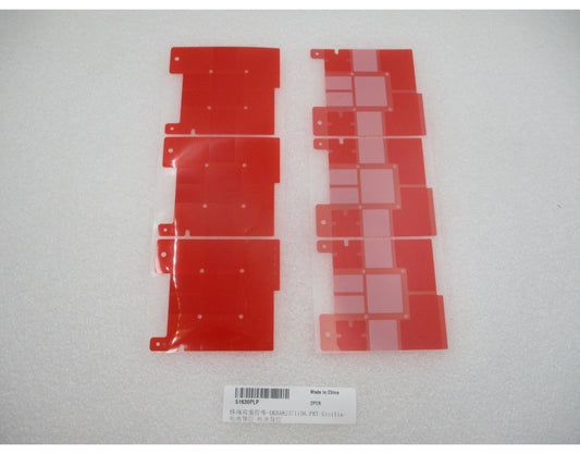 Batterilim Huawei Pura 90s Pro Max, Service Pack 51630PLP