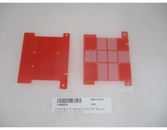 Batterilim Huawei Pura 90s Pro, servicepakke 51630PGX