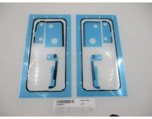 Batteridekselkleber Huawei Pura 90s Pro Max, Service Pack 51630PLV