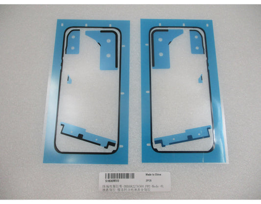 Batteridekselkleber Huawei Pura 90s Pro, Service Pack 51630MVU