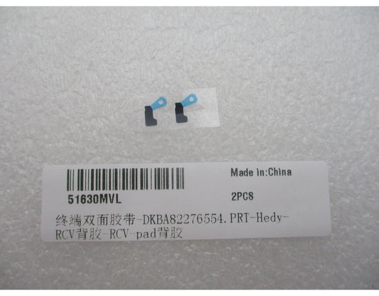 Høyttalerpute Huawei Pura 90s Pro, Service Pack 51630MVL