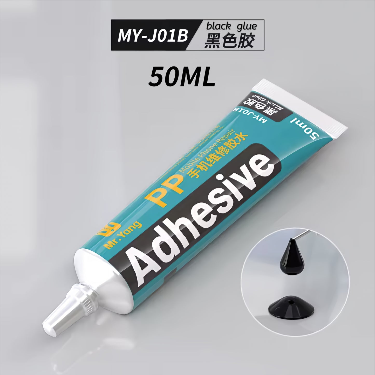 Flytende lim Mr.Yang MY-J01B, 50ml, svart