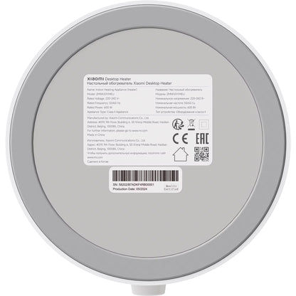 Xiaomi varmevifte, Hvit BHR8940EU