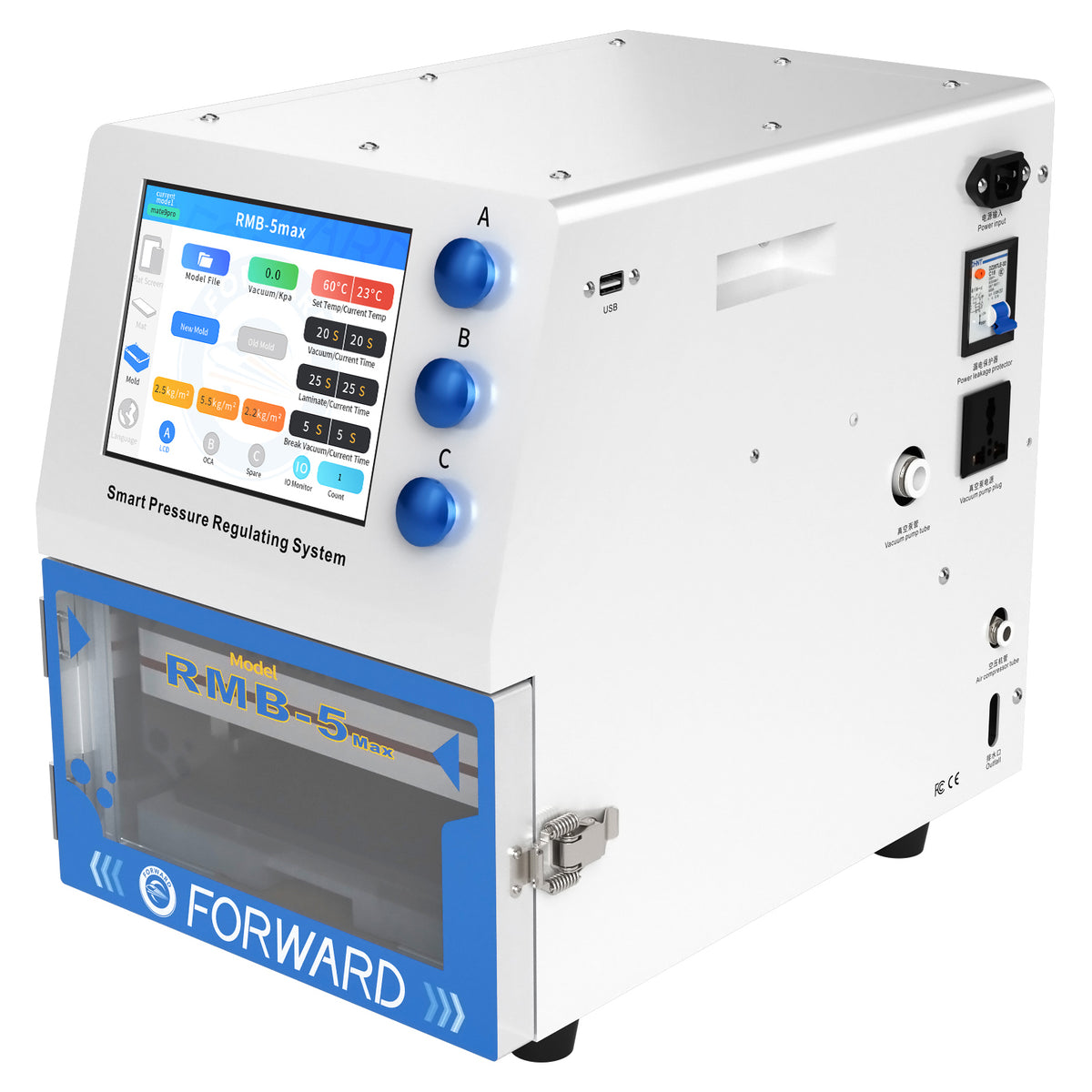 OCA-lamineringsmaskin / Boblefjerner Forward RMB-5MAX