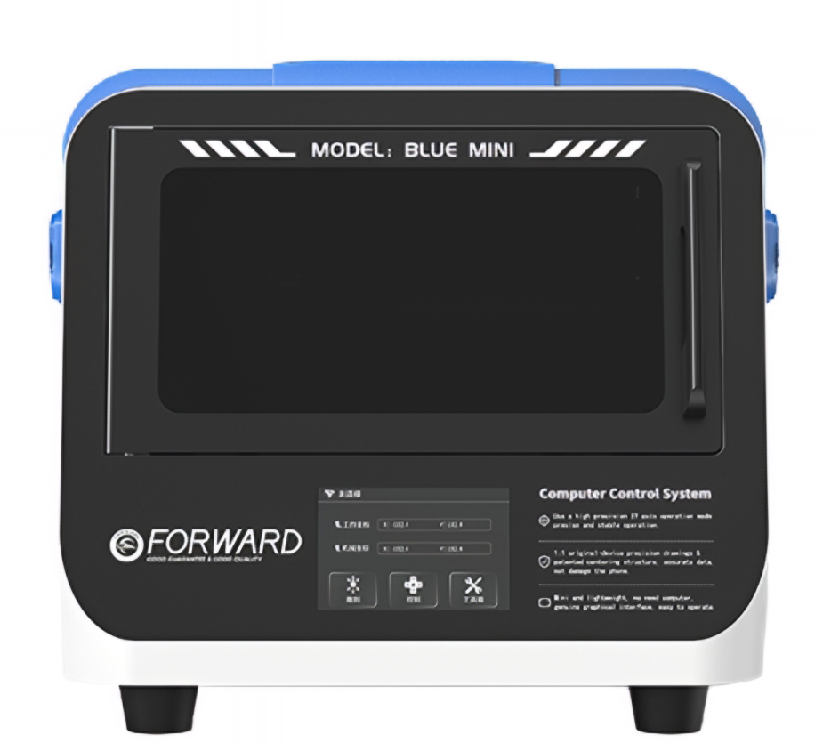 Multifunksjonelt lasersystem Forward Mini Blue, Reseglet
