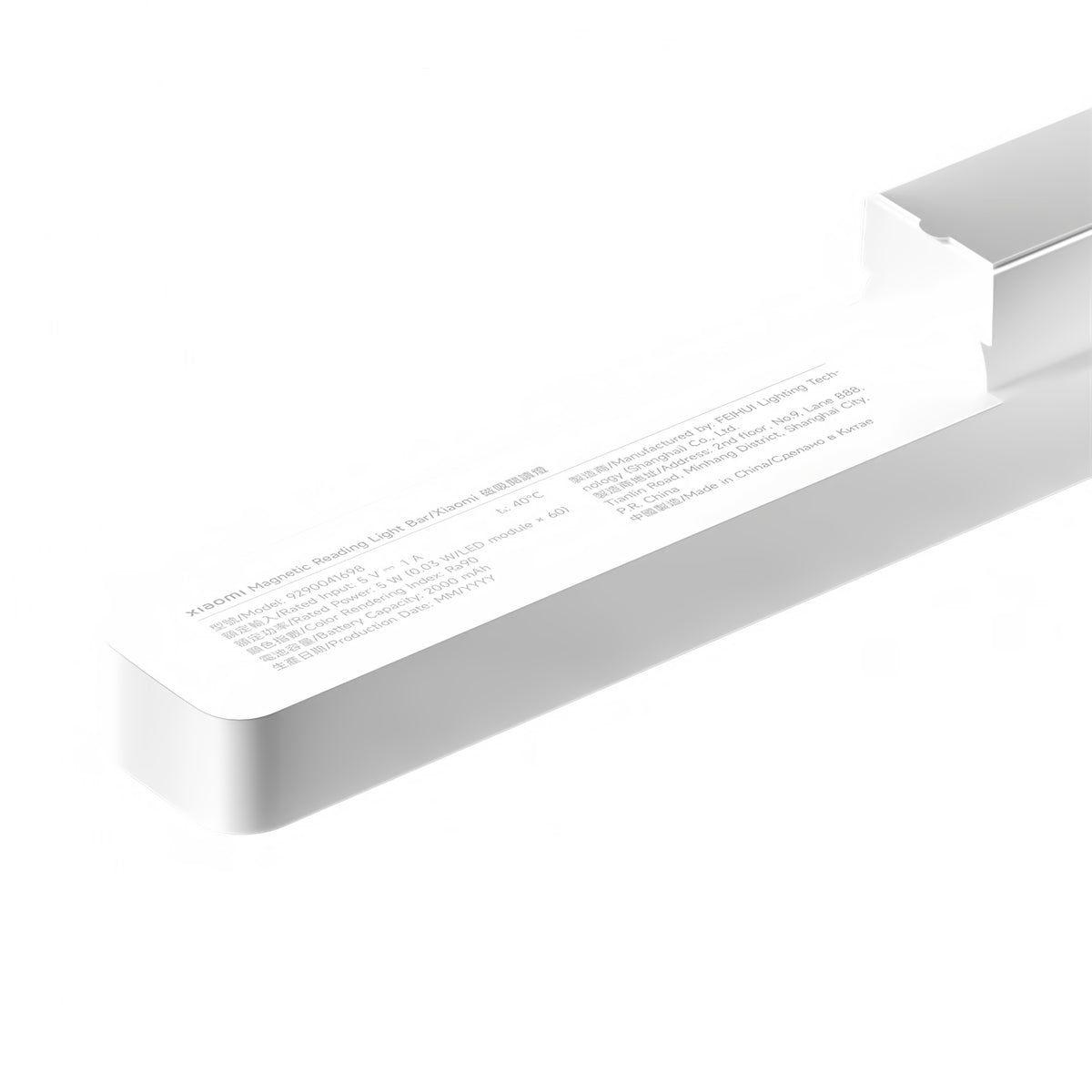 Xiaomi magnetisk LED-skrivebordslampe, hvit