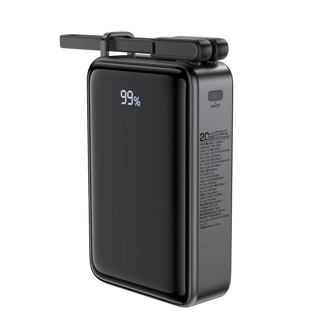 Ekstern batteri Acefast M4, 20000mAh, 67W, PD, 1 x USB-A - 2 x USB-C, Svart