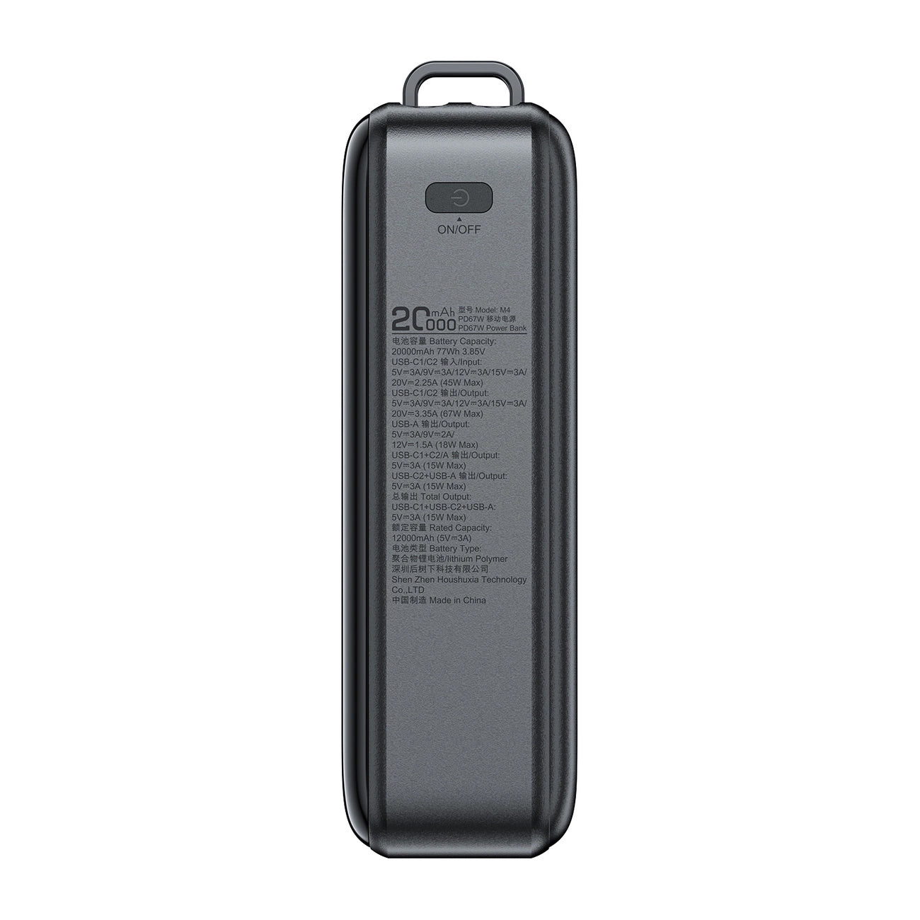 Ekstern batteri Acefast M4, 20000mAh, 67W, PD, 1 x USB-A - 2 x USB-C, Svart
