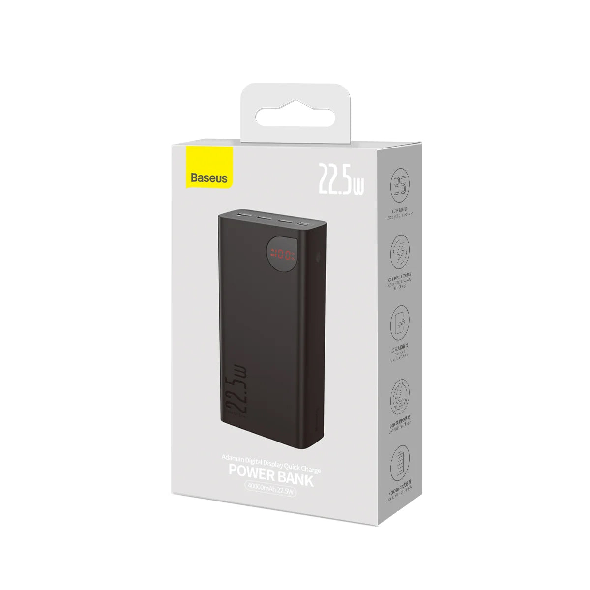 Ekstern batteri Baseus Adaman, 40000mAh, 22.5W, QC + PD, 1 x USB-C - 3 x USB-A, Svart