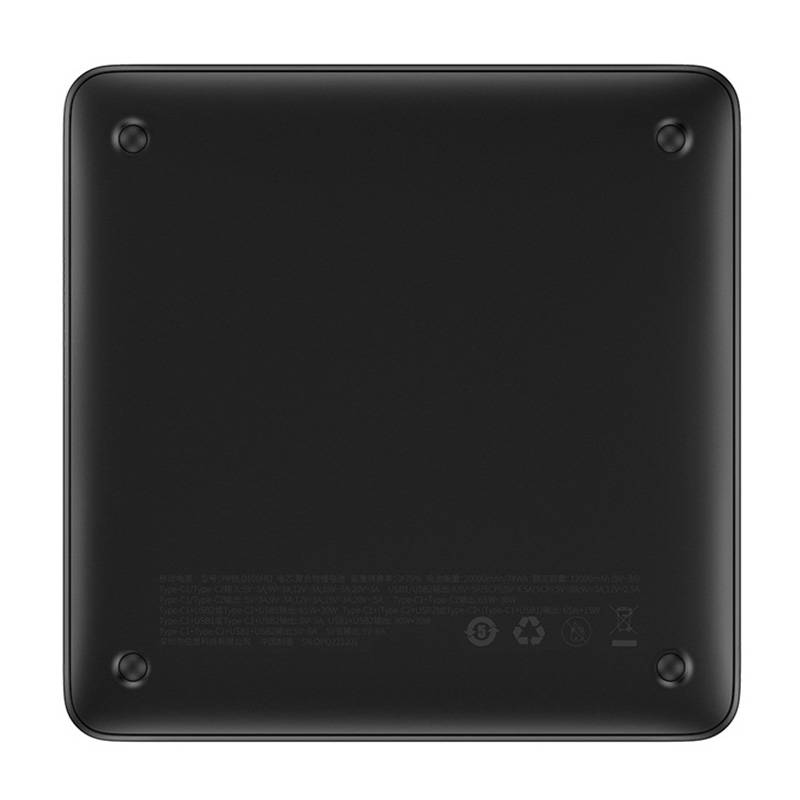 Ekstern Batteri Baseus Blade HD, 20000mAh, 100W, QC + PD, 2 x USB-A - 2 x USB-C, Svart PPBL000301