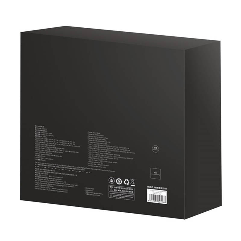 Ekstern Batteri Baseus Blade HD, 20000mAh, 100W, QC + PD, 2 x USB-A - 2 x USB-C, Svart PPBL000301