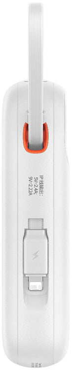 Ekstern batteri Baseus Qpow2, 10000mAh, 22.5W, QC + PD, 1 x Lightning - 1 x USB-A - 2 x USB-C, Hvit P10055003223-00